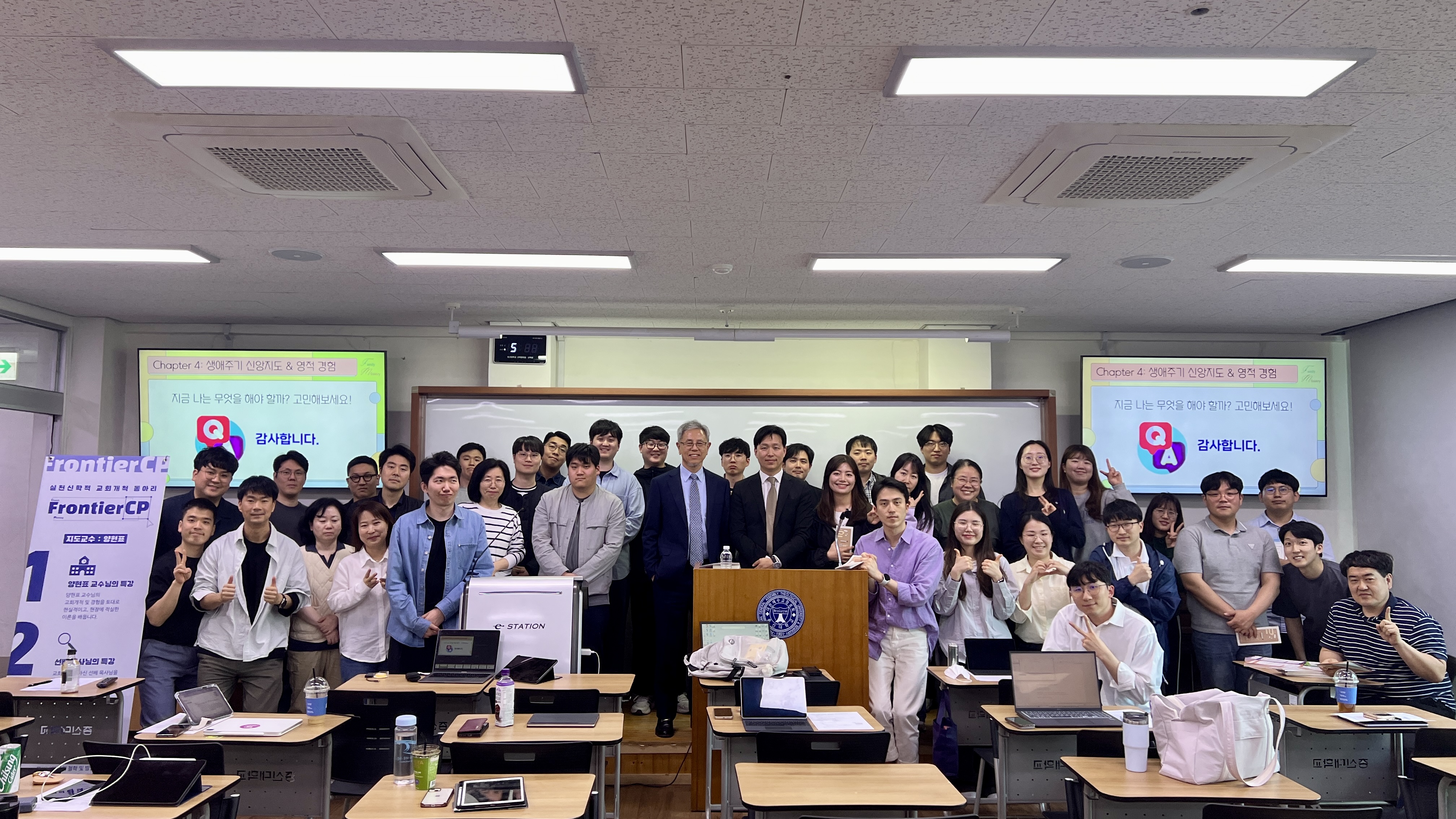 KakaoTalk_20240502_184746817_16.jpg